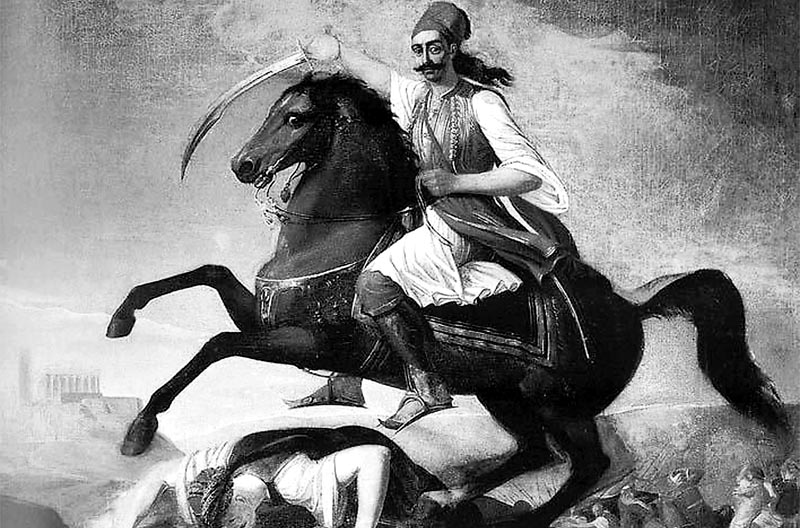 Γεώργιος Καραϊσκάκης